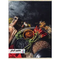 فرش ماشینی آشپزخانه کد 100464