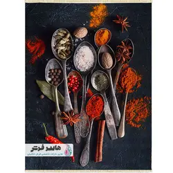 فرش آشپزخانه سه بعدی کد 100488