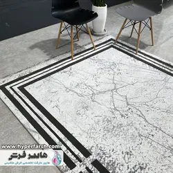 فرش مدرن کرم 41046 طرح سنگ