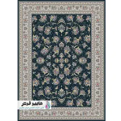 فرش قیطران طرح شهرناز سرمه ای