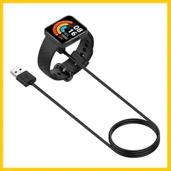 شارژر ساعت می واچ 2 لایت Xiaomi Redmi Watch 2 / Smart Band Pro / Watch 2 Lite - فروشگاه فراسیستم