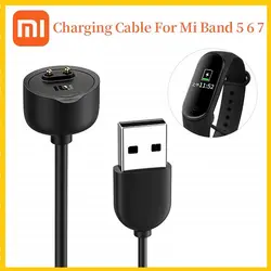 شارژر ساعت می بند شیائومی Xiaomi Mi Band 7/6 /5 - فروشگاه فراسیستم