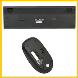 کیبورد و موس بی سیم تسکو مدل TKM 7019w - فروشگاه فراسیستم