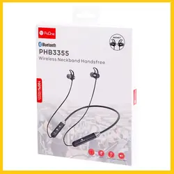 هندزفری گردنی پرووان PHB3355 - فروشگاه فراسیستم