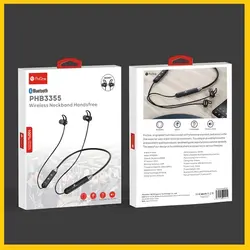 هندزفری گردنی پرووان PHB3355 - فروشگاه فراسیستم