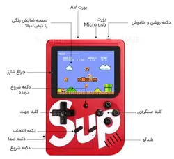 دستگاه بازی آتاری قدیمی دو نفره ساپ گیم - فروشگاه فراسیستم