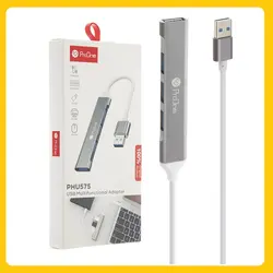 هاب پرووان مدل ProOne PHU575 - فروشگاه فراسیستم