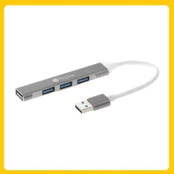 هاب پرووان مدل ProOne PHU575 - فروشگاه فراسیستم