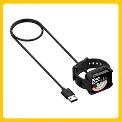 شارژر ساعت می واچ لایت Xiaomi Watch Lite - فروشگاه فراسیستم