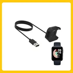 شارژر ساعت می واچ لایت Xiaomi Watch Lite - فروشگاه فراسیستم