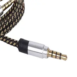 کابل انتقال صدا ریمکس 1.5 متری با روکش نسوز Remax Aux RL-L300 1.5M - فروشگاه فراسیستم