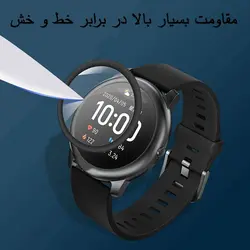 محافظ صفحه نمایش دور مشکی ساعت هوشمند هایلو Haylou LS05 - فروشگاه فراسیستم