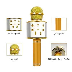 میکروفون اسپیکر مدل WS-858 - فروشگاه فراسیستم - میکروفون اسپیکر مدل WS-858