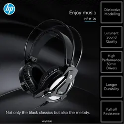 هدست گیمینگ با سیم اچ پی مدلGaming Headset HP H100 - فروشگاه فراسیستم