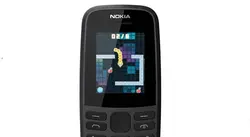 گوشی موبایل نوکیا مدل 105 - 2019 TA-1174 DS دو سیم‌ کارت - فروشگاه فراسیستم
