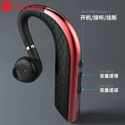 هدست بلوتوث پرووان مدل PHB3110 (Uni) - فروشگاه فراسیستم