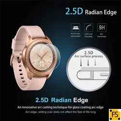 گلس محافظ شیشه ای ساعت هوشمند Samsung Galaxy Watch 4 42mmR880/R885