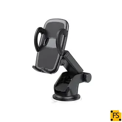 هولدر پایه نگهدارنده گوشی موبایل پرووان مدل Proone PHL1125 - فروشگاه فراسیستم