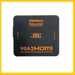 تبدیل VGA به HDMI جی بی ال مدل HV-2 - فروشگاه فراسیستم