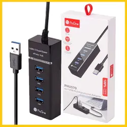 هاب چهار پورت پرووان مدل PHU570 - فروشگاه فراسیستم