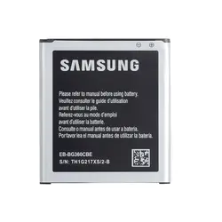 باتری گوشی سامسونگ گلکسی  Samsung Galaxy J2 - J200H Battery اورجینال بازار با ۴ ماه گارانتی