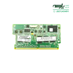 کش 1 گیگ کارت رید کنترلر  HP Smart Array P420, P421