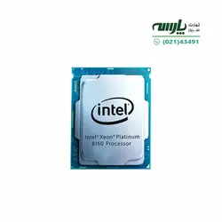 پردازنده سرور Intel Xeon Platinum 8160 Processor