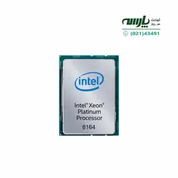 پردازنده سرور Intel Xeon Platinum 8164 Processor