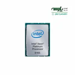 پردازنده سرور Intel Xeon Platinum 8165 Processor