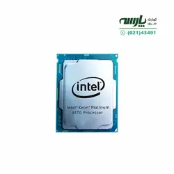 پردازنده سرور Intel Xeon Platinum 8170 Processor