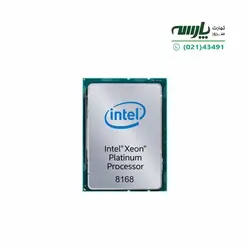 پردازنده سرور Intel Xeon Platinum 8168 Processor