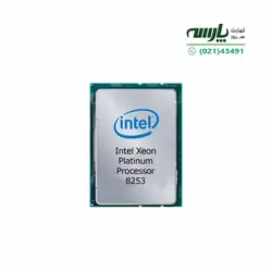 پردازنده سرور Intel Xeon Platinum 8253 Processor