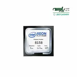 پردازنده سرور Intel Xeon Platinum 8158 Processor