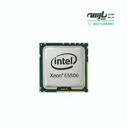 پردازنده سرور Intel Xeon Processor E5506