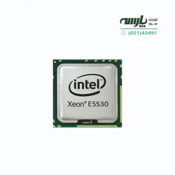 پردازنده سرور Intel Xeon Processor E5530