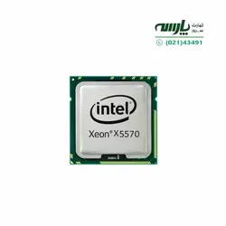 پردازنده سرور Intel Xeon Processor X5570