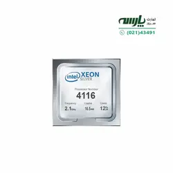 پردازنده سرور Intel Xeon Silver 4116 Processor
