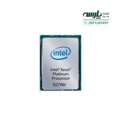 پردازنده سرور Intel® Xeon® Platinum 8276 Processor