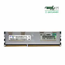 رم سرور HP 8GB PC3-8500