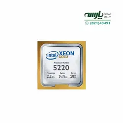 پردازنده سرور Intel Xeon Gold 5220 Processor