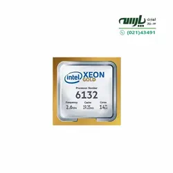 پردازنده سرور Intel Xeon Gold 6132 Processor