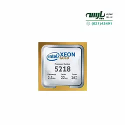 پردازنده سرور Intel Xeon Gold 5218 Processor