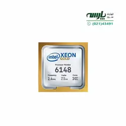 پردازنده سرور Intel Xeon Gold 6148 Processor
