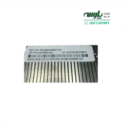 هیت سینک سرور HPE ML370 G6 اچ پی