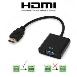 تبدیل HDMI به VGA به همراه خروجی صدای AUX - فروشگاه اینترنتی ایلیا محافظ