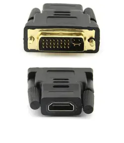 تبدیل DVI به HDMI برند P-NET - فروشگاه اینترنتی ایلیا محافظ