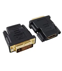 تبدیل DVI به HDMI برند P-NET - فروشگاه اینترنتی ایلیا محافظ