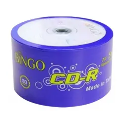 Bingo- CD-R