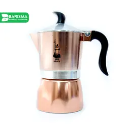 مشخصات ، خرید ، قیمت موکاپات آلمینیومی | باریسما فروشگاه اینترنتی