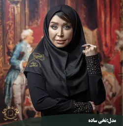 مقنعه ساده نخی